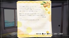 ���������꡼ No.007�Υ���ͥ������ / �֢�Letter �롼�ȥ쥿���פΥ����ॷ���ƥ��Ҳ𤹤�ȥ쥤�顼����������������ŵ�Ȥʤ��夻�ؤ����㥱�åȤξ����