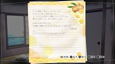 ���������꡼ No.008�Υ���ͥ������ / �֢�Letter �롼�ȥ쥿���פΥ����ॷ���ƥ��Ҳ𤹤�ȥ쥤�顼����������������ŵ�Ȥʤ��夻�ؤ����㥱�åȤξ����