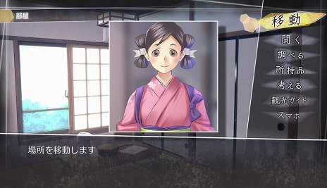 ���������꡼ No.013�Υ���ͥ������ / �֢�Letter �롼�ȥ쥿���פΥ����ॷ���ƥ��Ҳ𤹤�ȥ쥤�顼����������������ŵ�Ȥʤ��夻�ؤ����㥱�åȤξ����