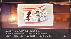 ���������꡼ No.016�Υ���ͥ������ / �֢�Letter �롼�ȥ쥿���פΥ����ॷ���ƥ��Ҳ𤹤�ȥ쥤�顼����������������ŵ�Ȥʤ��夻�ؤ����㥱�åȤξ����