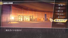 ���������꡼ No.017�Υ���ͥ������ / �֢�Letter �롼�ȥ쥿���פΥ����ॷ���ƥ��Ҳ𤹤�ȥ쥤�顼����������������ŵ�Ȥʤ��夻�ؤ����㥱�åȤξ����