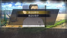 ���������꡼ No.018�Υ���ͥ������ / �֢�Letter �롼�ȥ쥿���פΥ����ॷ���ƥ��Ҳ𤹤�ȥ쥤�顼����������������ŵ�Ȥʤ��夻�ؤ����㥱�åȤξ����