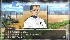 ���������꡼ No.019�Υ���ͥ������ / �֢�Letter �롼�ȥ쥿���פΥ����ॷ���ƥ��Ҳ𤹤�ȥ쥤�顼����������������ŵ�Ȥʤ��夻�ؤ����㥱�åȤξ����