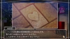 ���������꡼ No.021�Υ���ͥ������ / �֢�Letter �롼�ȥ쥿���פΥ����ॷ���ƥ��Ҳ𤹤�ȥ쥤�顼����������������ŵ�Ȥʤ��夻�ؤ����㥱�åȤξ����