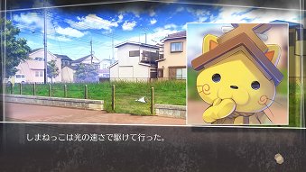 ���������꡼ No.025�Υ���ͥ������ / �֢�Letter �롼�ȥ쥿���פΥ����ॷ���ƥ��Ҳ𤹤�ȥ쥤�顼����������������ŵ�Ȥʤ��夻�ؤ����㥱�åȤξ����