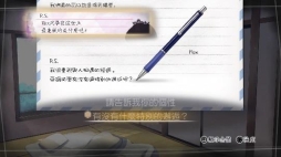 ꡼ No.001 | ֢Letter 롼ȥ쥿פλǤܸǤƱ616ȯ