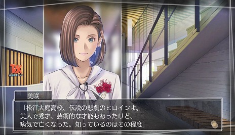 ���������꡼ No.002�Υ���ͥ������ / �֢�Letter �롼�ȥ쥿���פ�4th�ȥ쥤�顼��������������������Ǥβ��ʤ�ȯɽ