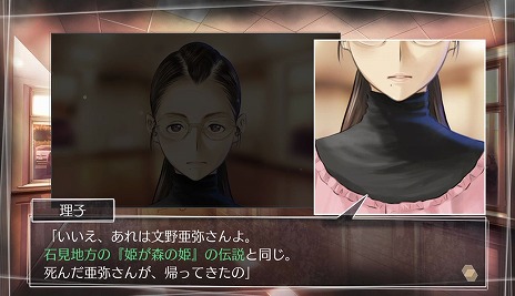 ���������꡼ No.003�Υ���ͥ������ / �֢�Letter �롼�ȥ쥿���פ�4th�ȥ쥤�顼��������������������Ǥβ��ʤ�ȯɽ