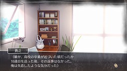 ꡼ No.001 | 纬ˤߥƥ꡼ɥ٥㡼֢Letter 롼ȥ쥿ס˻Ĥ륹ȡ꡼ǫʥॷƥ߹ܺΥץ쥤ݡȤϤ