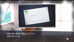 ꡼ No.002 | 纬ˤߥƥ꡼ɥ٥㡼֢Letter 롼ȥ쥿ס˻Ĥ륹ȡ꡼ǫʥॷƥ߹ܺΥץ쥤ݡȤϤ