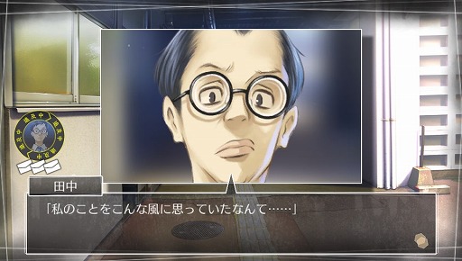 ꡼ No.018 | 纬ˤߥƥ꡼ɥ٥㡼֢Letter 롼ȥ쥿ס˻Ĥ륹ȡ꡼ǫʥॷƥ߹ܺΥץ쥤ݡȤϤ