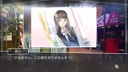 ꡼ No.033 | 纬ˤߥƥ꡼ɥ٥㡼֢Letter 롼ȥ쥿ס˻Ĥ륹ȡ꡼ǫʥॷƥ߹ܺΥץ쥤ݡȤϤ