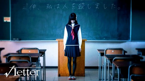 画像ギャラリー No.002のサムネイル画像 / 「√Letter ルートレター」シリーズの累計販売本数が60万本を突破。2022年4月から約5か月で売上を10万本伸ばす