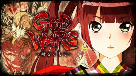 ꡼ No.007 | ®ܿäơޤˤߥ졼RPGGOD WARS 򤳤ơפȯɽPS4/PS Vita2016ǯȯ