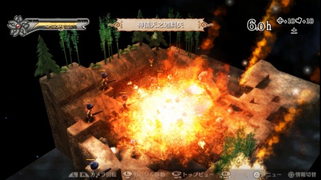 ꡼ No.015 | GOD WARS 򤳤ơ30ʾΥ֤Ȥ륿ƥХȥξѤɽPV1Ƥ