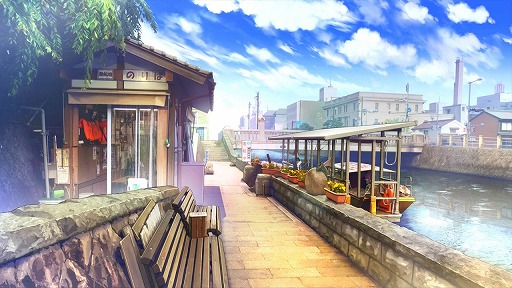 ꡼ No.023Υͥ / ƻԺ롣ॹ ̦Ĺ2016ǯŸ˾ƥ꡼ͽ3ȥ˹줿ĩȤ