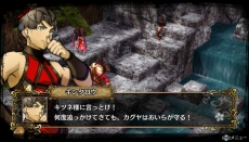 ���������꡼ No.013�Υ���ͥ������ / ��GOD WARS �����򤳤��ơ��פΥץ��������䡤��͸���������ȶ����臘�����ã�ˤĤ��Ƥξ��󤬸�����