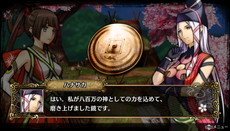 ꡼ No.003 | GOD WARS 򤳤ơספо줹ϥʥCVƣˤȥĥ饮CV¼ʡˤξ󤬸