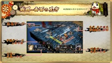 ���������꡼ No.027�Υ���ͥ������ / ��GOD WARS �����򤳤��ơ��פ��θ��Ǥ��ۿ����ϡ������Ǥˤϼ�Ͽ����ʤ����̤ʥХȥ륹�ơ����ָ����ʹϿ�פ��ץ쥤��ǽ