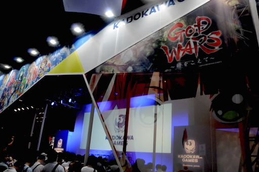 ꡼ No.003Υͥ / TGS 2016ϡGOD WARS 򤳤ơפȯ2017ǯ223˷