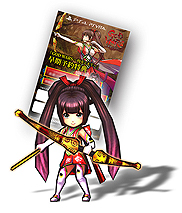 ꡼ No.007Υͥ / TGS 2016ϡGOD WARS 򤳤ơפȯ2017ǯ223˷