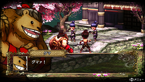 ���������꡼ No.007�Υ���ͥ������ / ������ॹ�Ρ�GOD WARS �����򤳤��ơ��׺ǿ����󡣥�������פξ����ޤ䥤�٥�ȡ��б���ο����ʥ���饯������������