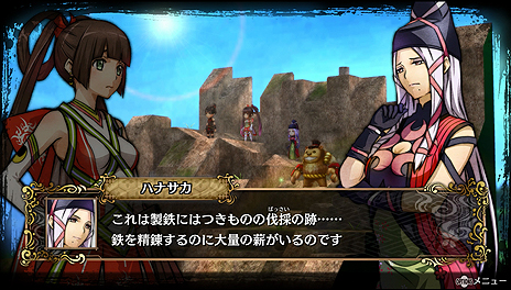 ���������꡼ No.009�Υ���ͥ������ / ������ॹ�Ρ�GOD WARS �����򤳤��ơ��׺ǿ����󡣥�������פξ����ޤ䥤�٥�ȡ��б���ο����ʥ���饯������������