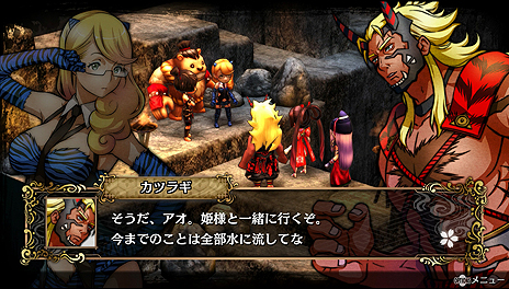 ���������꡼ No.010�Υ���ͥ������ / ������ॹ�Ρ�GOD WARS �����򤳤��ơ��׺ǿ����󡣥�������פξ����ޤ䥤�٥�ȡ��б���ο����ʥ���饯������������