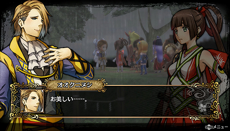 ���������꡼ No.011�Υ���ͥ������ / ������ॹ�Ρ�GOD WARS �����򤳤��ơ��׺ǿ����󡣥�������פξ����ޤ䥤�٥�ȡ��б���ο����ʥ���饯������������