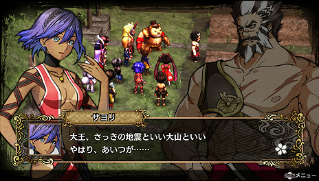 ���������꡼ No.013�Υ���ͥ������ / ������ॹ�Ρ�GOD WARS �����򤳤��ơ��׺ǿ����󡣥�������פξ����ޤ䥤�٥�ȡ��б���ο����ʥ���饯������������