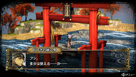 ���������꡼ No.015�Υ���ͥ������ / ������ॹ�Ρ�GOD WARS �����򤳤��ơ��׺ǿ����󡣥�������פξ����ޤ䥤�٥�ȡ��б���ο����ʥ���饯������������