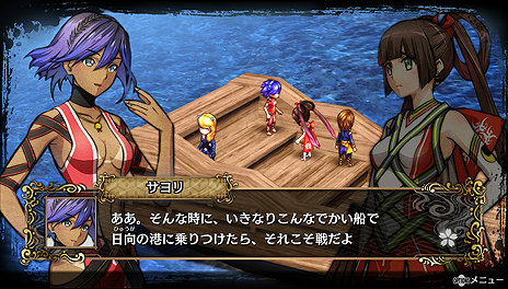 ���������꡼ No.019�Υ���ͥ������ / ������ॹ�Ρ�GOD WARS �����򤳤��ơ��׺ǿ����󡣥�������פξ����ޤ䥤�٥�ȡ��б���ο����ʥ���饯������������