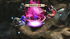 ���������꡼ No.021�Υ���ͥ������ / ������ॹ�Ρ�GOD WARS �����򤳤��ơ��׺ǿ����󡣥�������פξ����ޤ䥤�٥�ȡ��б���ο����ʥ���饯������������