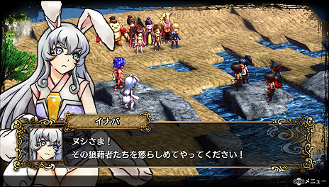 ���������꡼ No.025�Υ���ͥ������ / ������ॹ�Ρ�GOD WARS �����򤳤��ơ��׺ǿ����󡣥�������פξ����ޤ䥤�٥�ȡ��б���ο����ʥ���饯������������