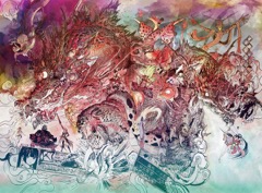 ꡼ No.004 | GOD WARS 򤳤ơסݰºµ᤬󥹥פưTGS 2016Υ饤֥ڥƥ忧Ǥ