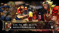 ꡼ No.003 | 2017ǯ1ܤθ2ƤۿꡣGOD WARS 򤳤ơפϤɤΤ褦ͷӤ䤹ʤΤ̦ʹ