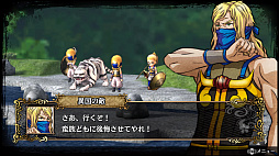 ꡼ No.006 | GOD WARS 򤳤ơסͽŵɲåʥꥪȡȥ饷ޡɡȥåɤΥӥ奢뤬ȯ2017ǯ4