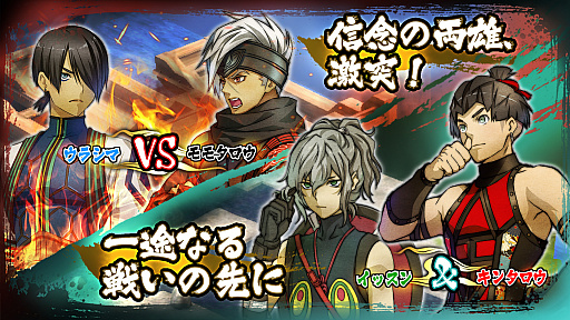 ꡼ No.015 | GOD WARS 򤳤ơסͽŵɲåʥꥪȡȥ饷ޡɡȥåɤΥӥ奢뤬ȯ2017ǯ4