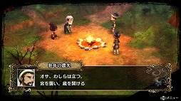 ꡼ No.007Υͥ / ޤޤĴä줿GOD WARS 򤳤ơθ2ơTHE BeginningθǡפθɤҲ