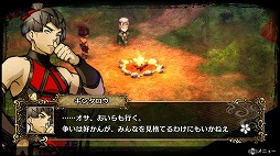 ꡼ No.008Υͥ / ޤޤĴä줿GOD WARS 򤳤ơθ2ơTHE BeginningθǡפθɤҲ