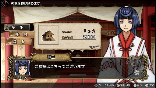 ꡼ No.024Υͥ / ޤޤĴä줿GOD WARS 򤳤ơθ2ơTHE BeginningθǡפθɤҲ