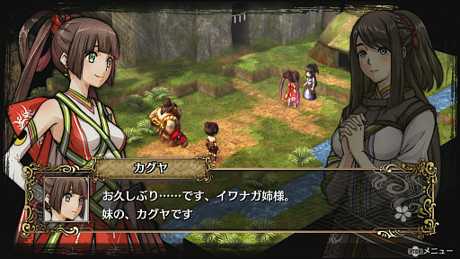 ꡼ No.027Υͥ / ޤޤĴä줿GOD WARS 򤳤ơθ2ơTHE BeginningθǡפθɤҲ