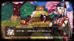 ꡼ No.028Υͥ / ޤޤĴä줿GOD WARS 򤳤ơθ2ơTHE BeginningθǡפθɤҲ