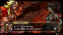 ꡼ No.029Υͥ / ޤޤĴä줿GOD WARS 򤳤ơθ2ơTHE BeginningθǡפθɤҲ