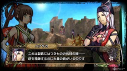 ꡼ No.036Υͥ / ޤޤĴä줿GOD WARS 򤳤ơθ2ơTHE BeginningθǡפθɤҲ