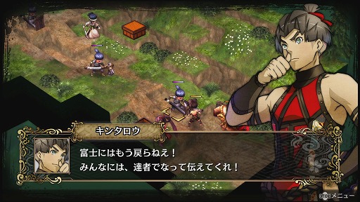 ꡼ No.037Υͥ / ޤޤĴä줿GOD WARS 򤳤ơθ2ơTHE BeginningθǡפθɤҲ