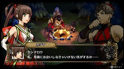 ꡼ No.038Υͥ / ޤޤĴä줿GOD WARS 򤳤ơθ2ơTHE BeginningθǡפθɤҲ