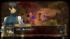 ꡼ No.004 | GOD WARS 򤳤ơͽŵʥꥪо줹륦饷ޡCVŰˤ䥤åCVʡ ˤʤɤξܺ٤