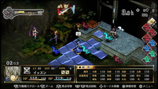 ꡼ No.014 | GOD WARS 򤳤ơͽŵʥꥪо줹륦饷ޡCVŰˤ䥤åCVʡ ˤʤɤξܺ٤