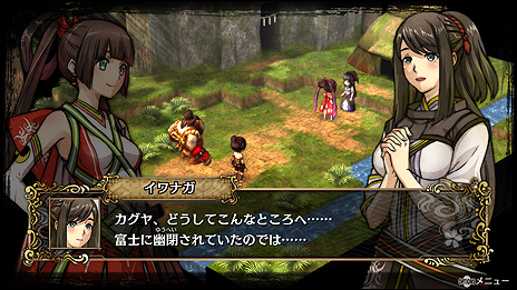 ꡼ No.005 | GOD WARS 򤳤ơסΤ⤦ͤλСʥȡιλߡ֤ס֤䤷פξ󤬸